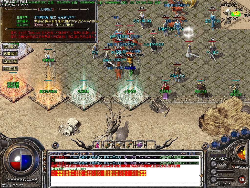Images15.BMP