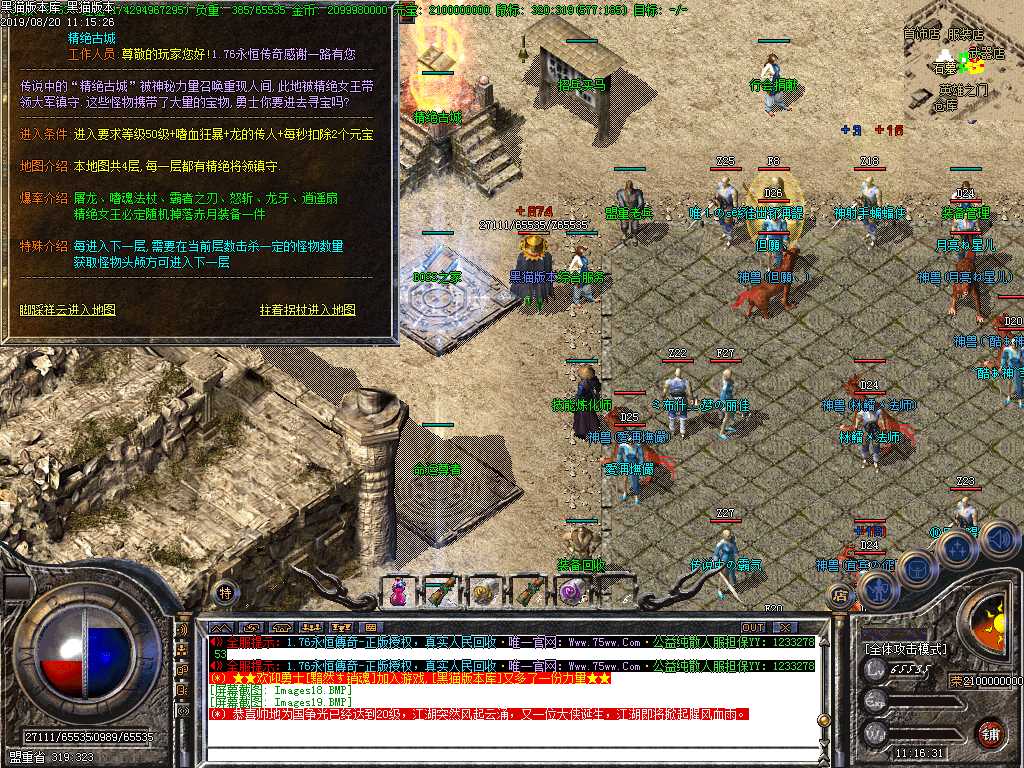 Images20.BMP