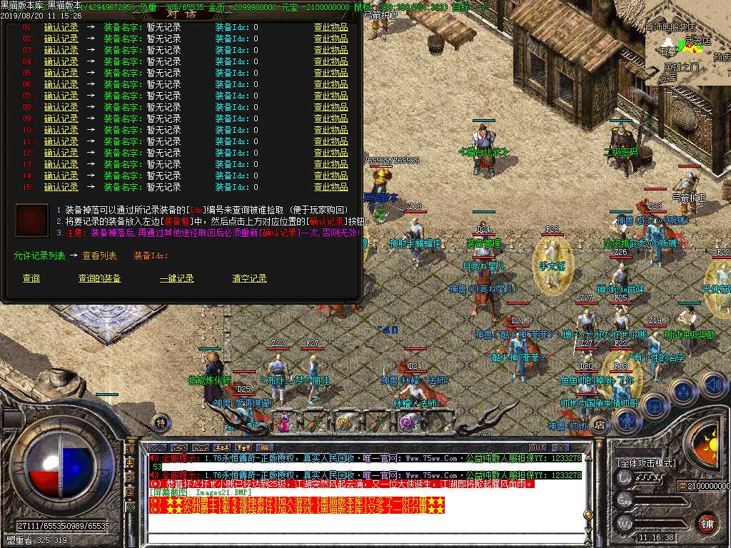 Images22.BMP