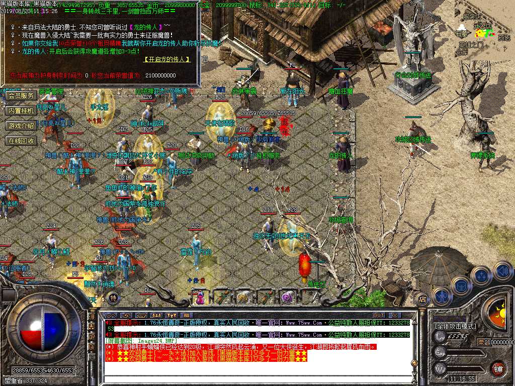 Images25.BMP
