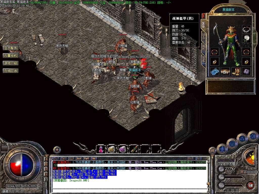 Images31.BMP