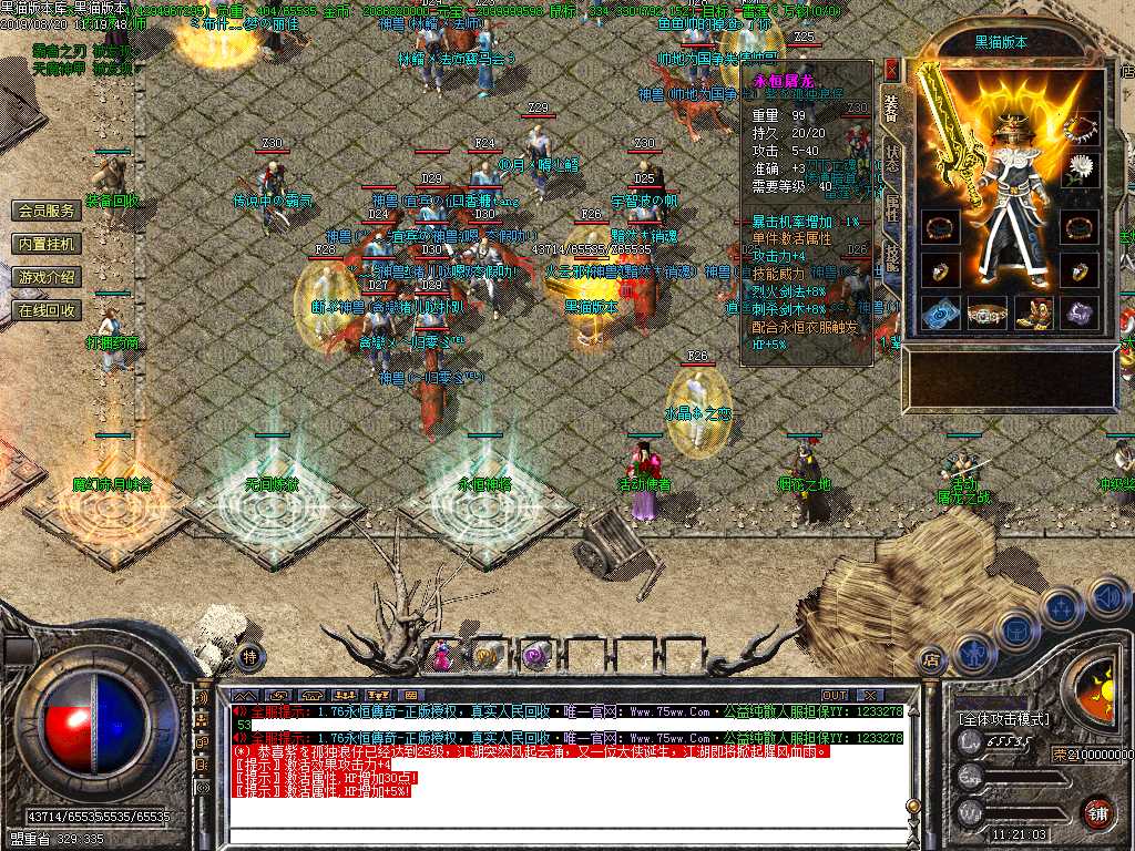 Images34.BMP