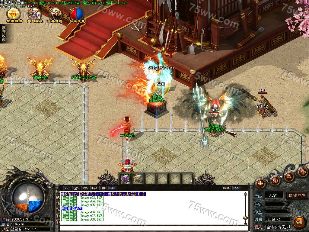 Images09.BMP