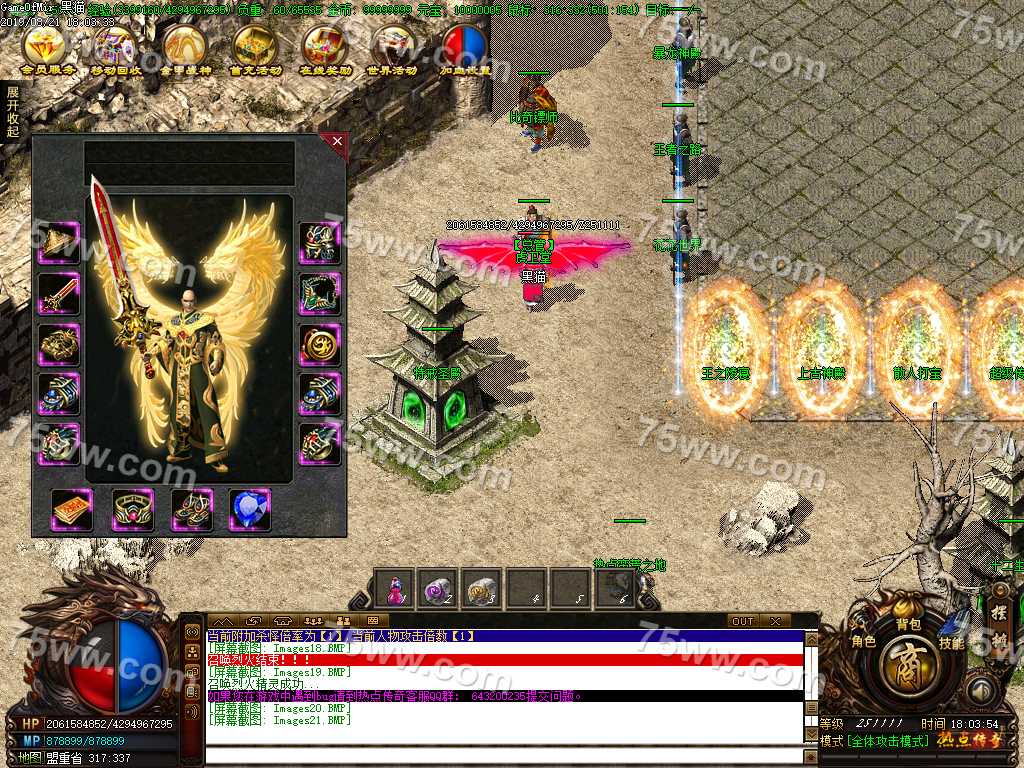Images22.BMP