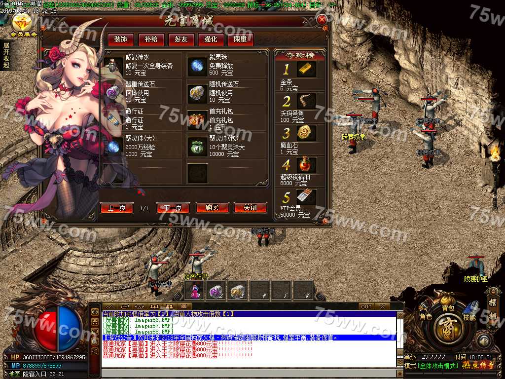 Images59.BMP