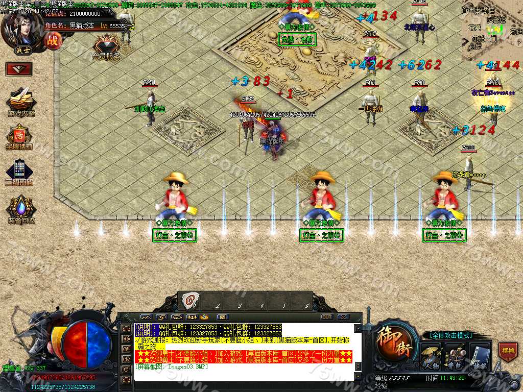 Images04.BMP
