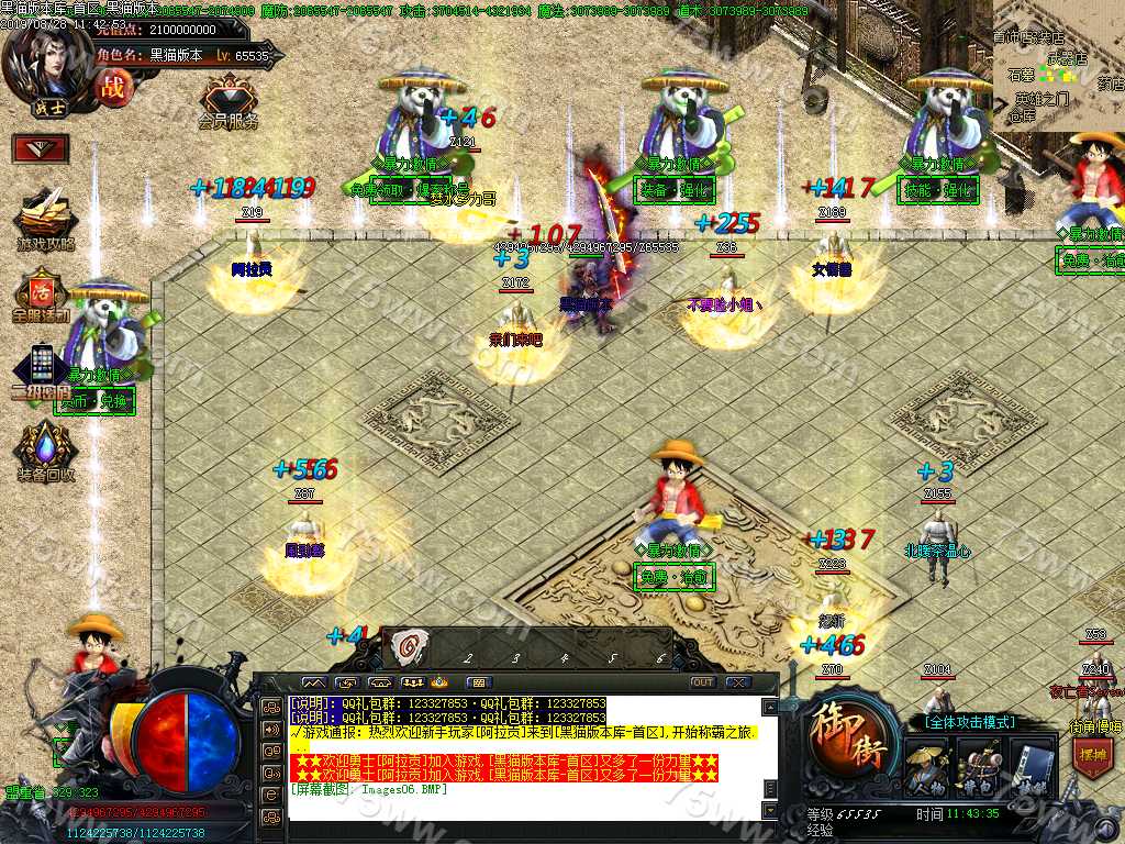 Images07.BMP