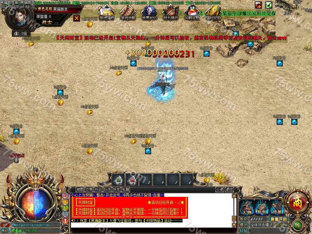 Images03.BMP