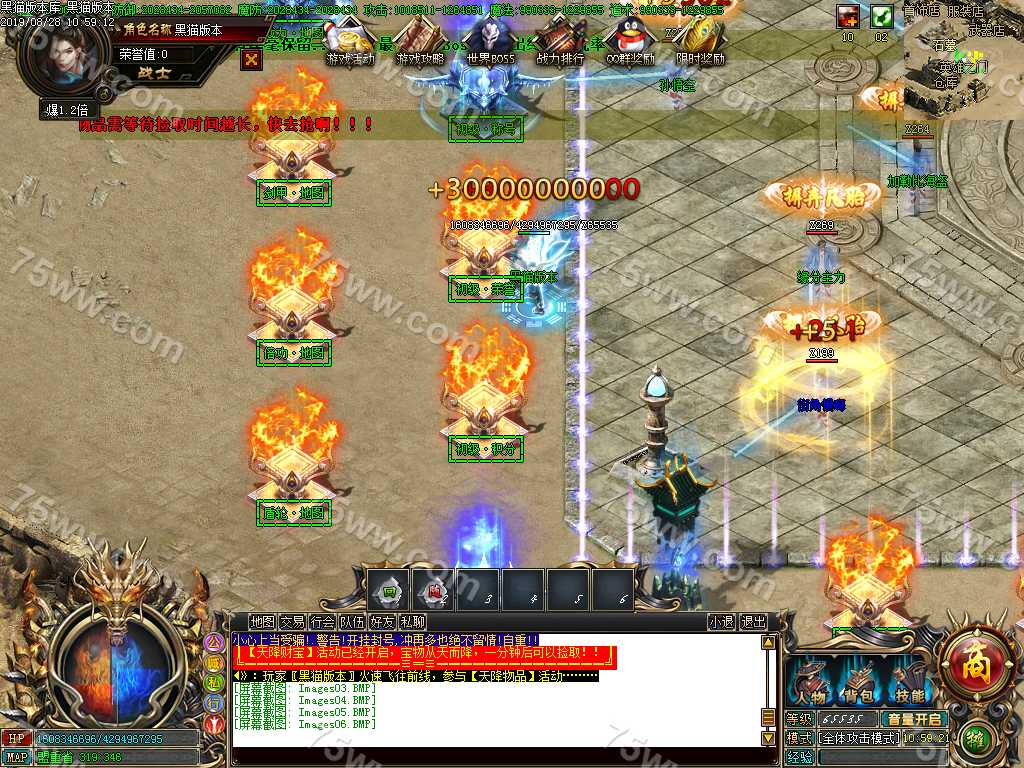 Images07.BMP