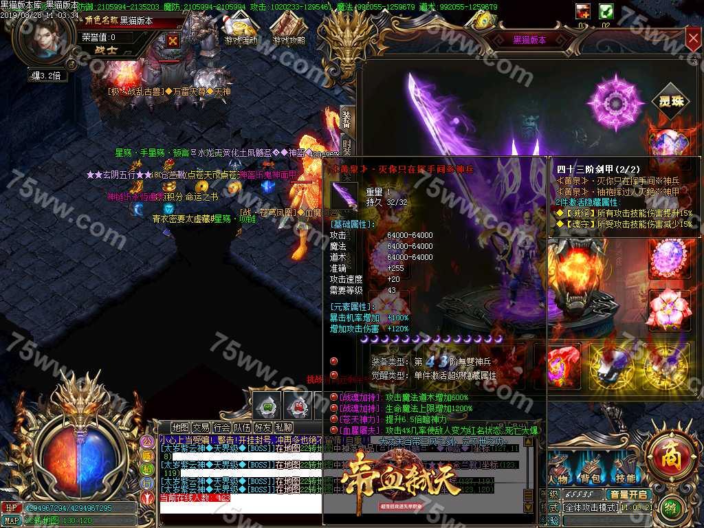 Images43.BMP