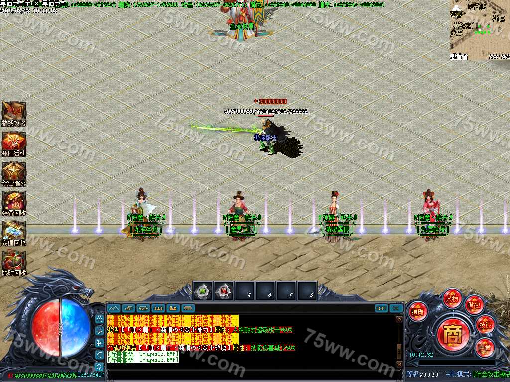 Images04.BMP