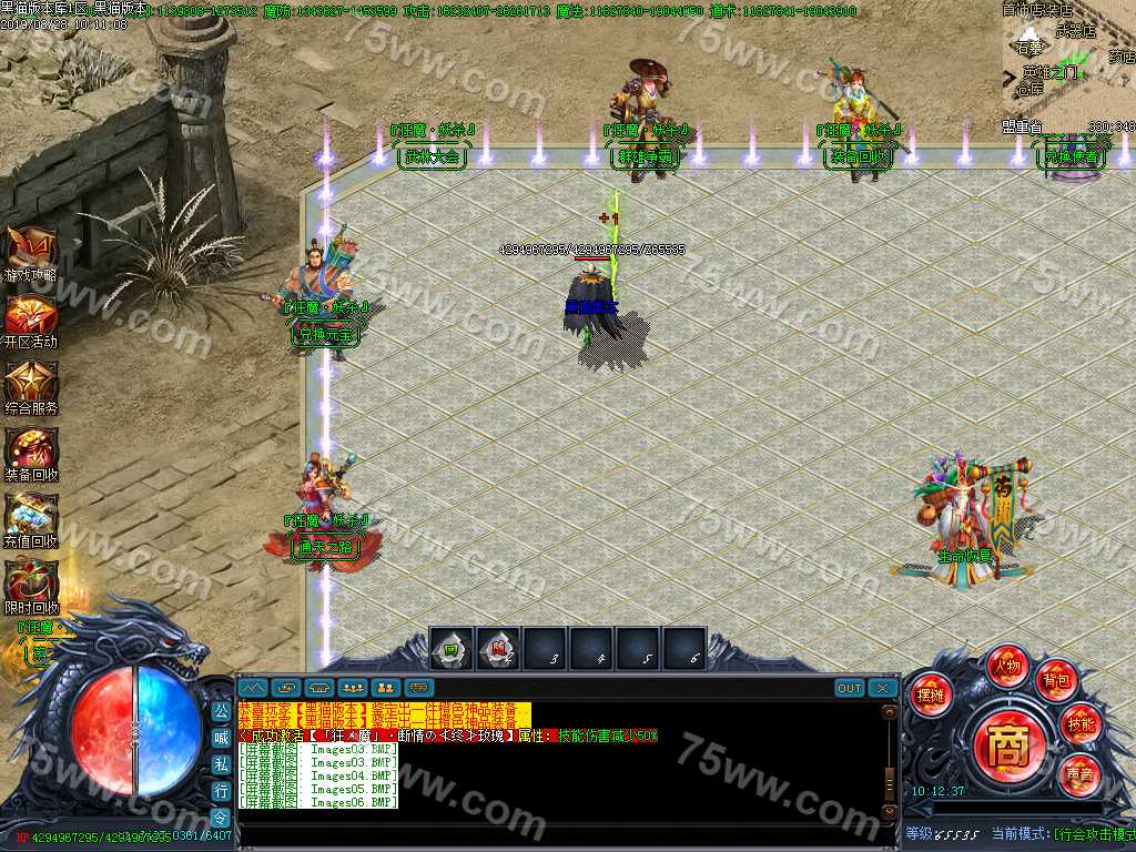 Images07.BMP