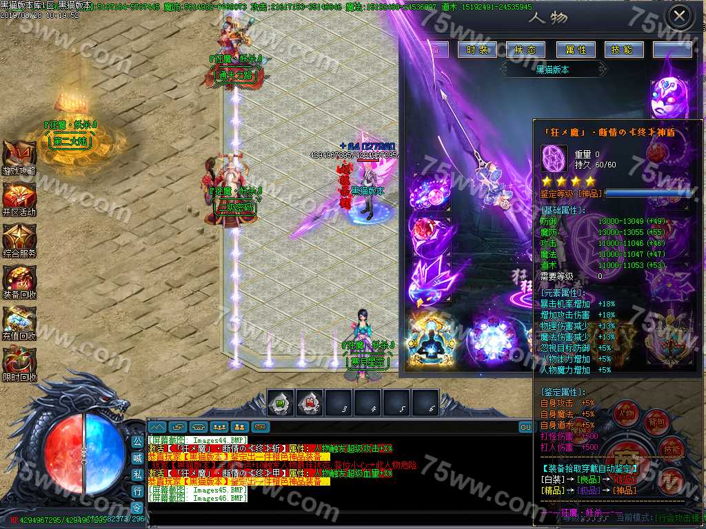 Images47.BMP
