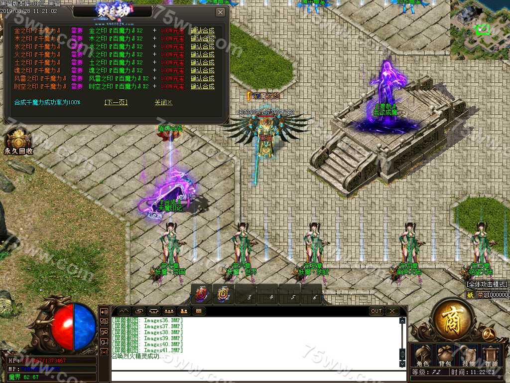 Images42.BMP
