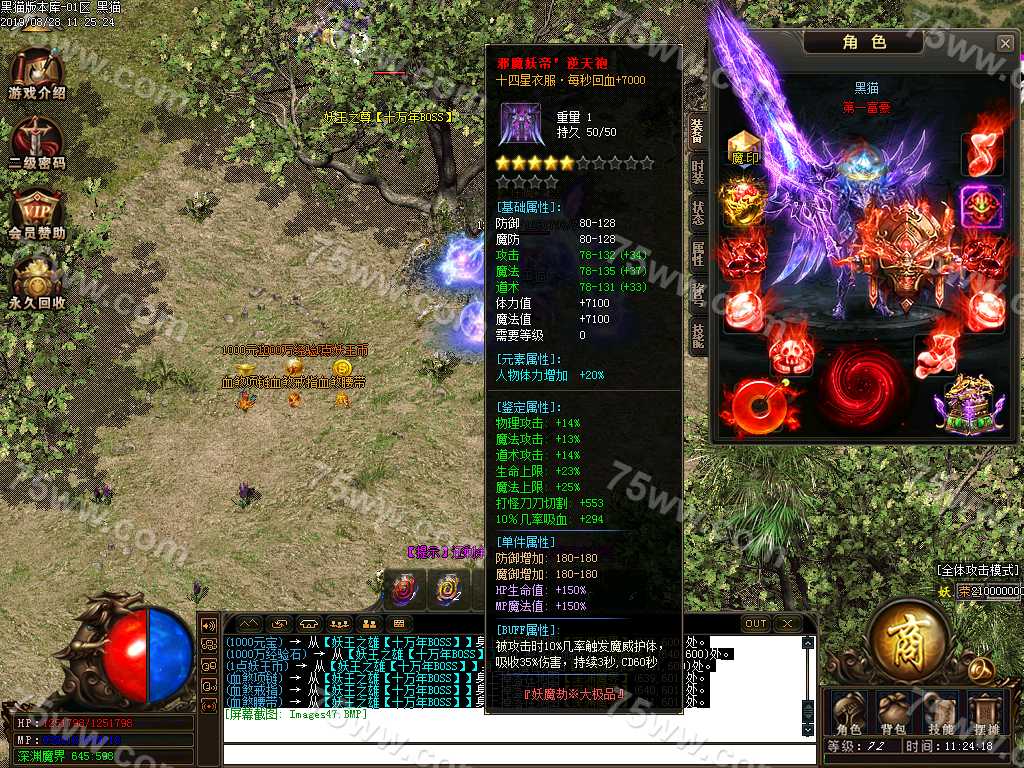 Images48.BMP