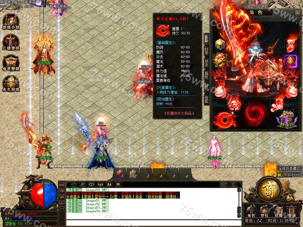 Images55.BMP