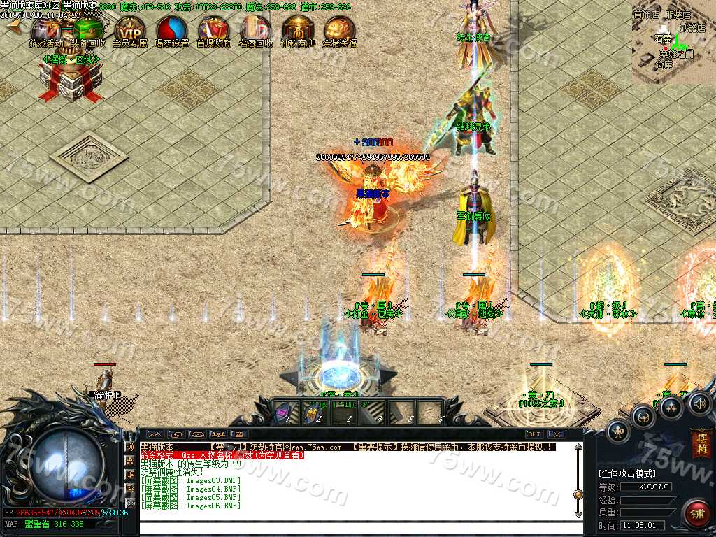 Images07.BMP