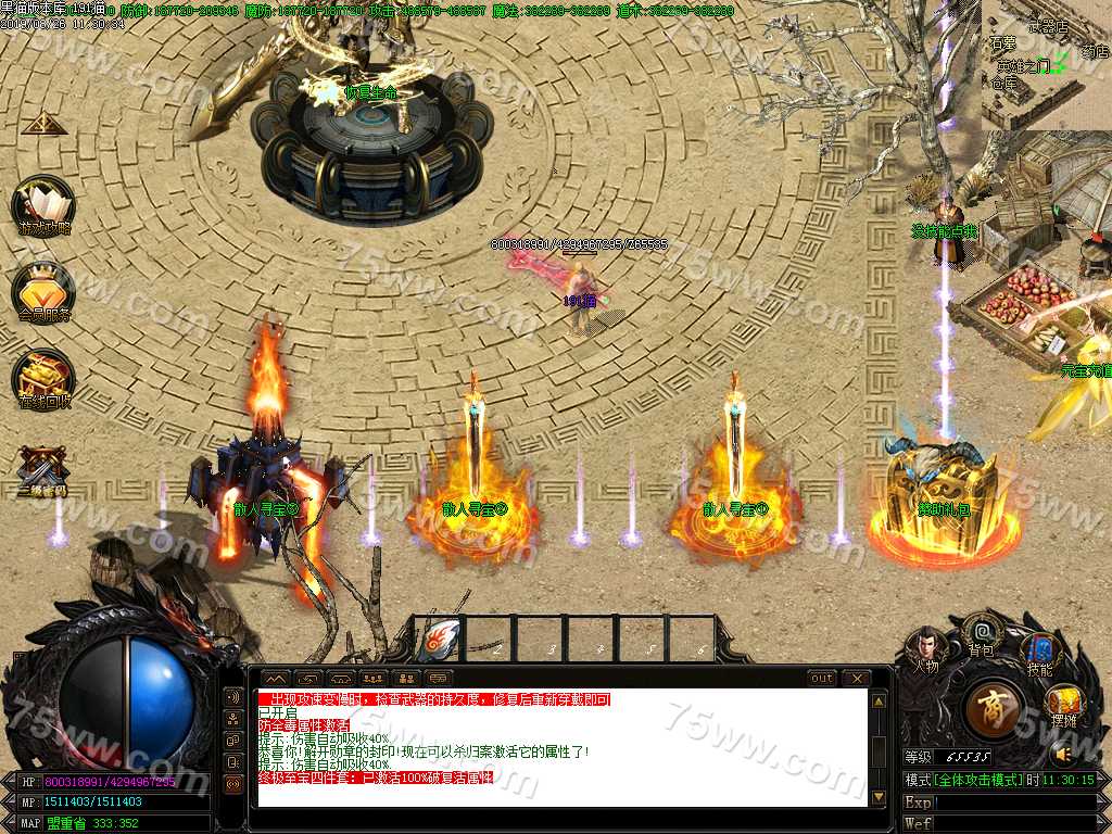 Images02.BMP