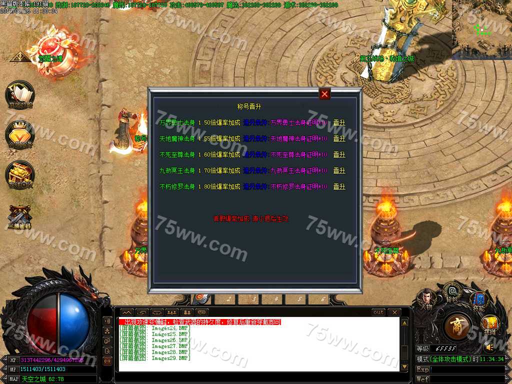 Images30.BMP