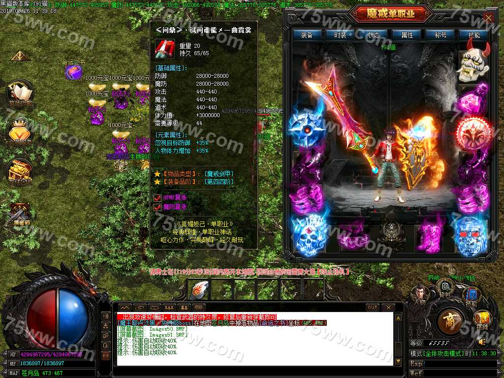 Images51.BMP