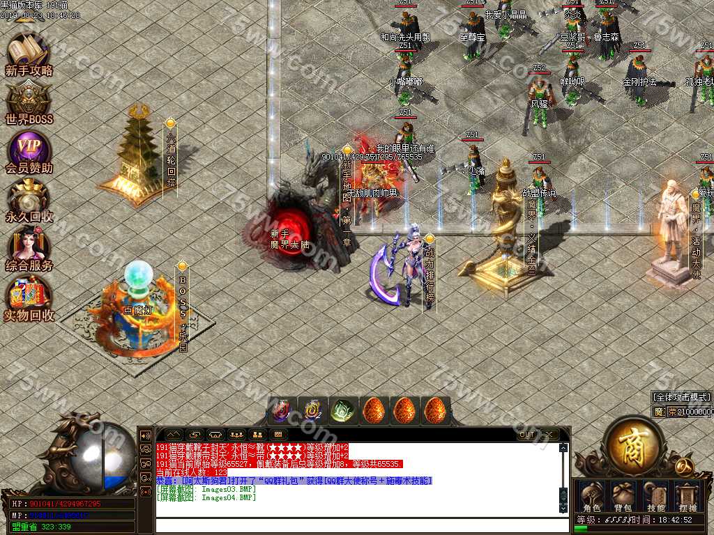 Images05.BMP