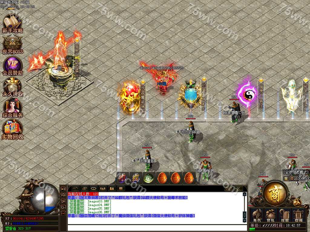 Images07.BMP