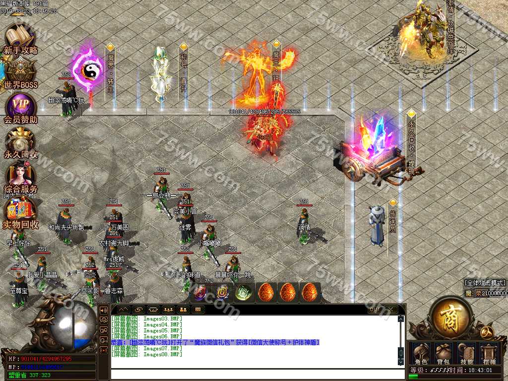 Images09.BMP