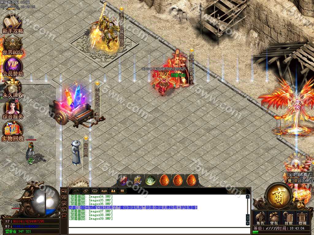 Images10.BMP