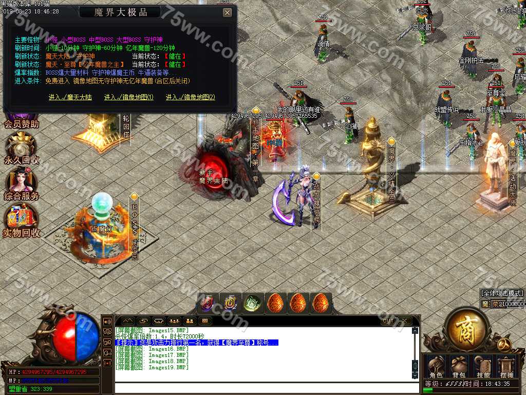 Images20.BMP