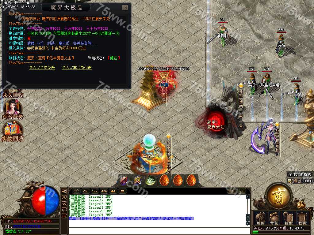 Images22.BMP