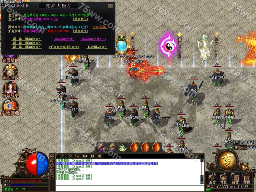 Images25.BMP