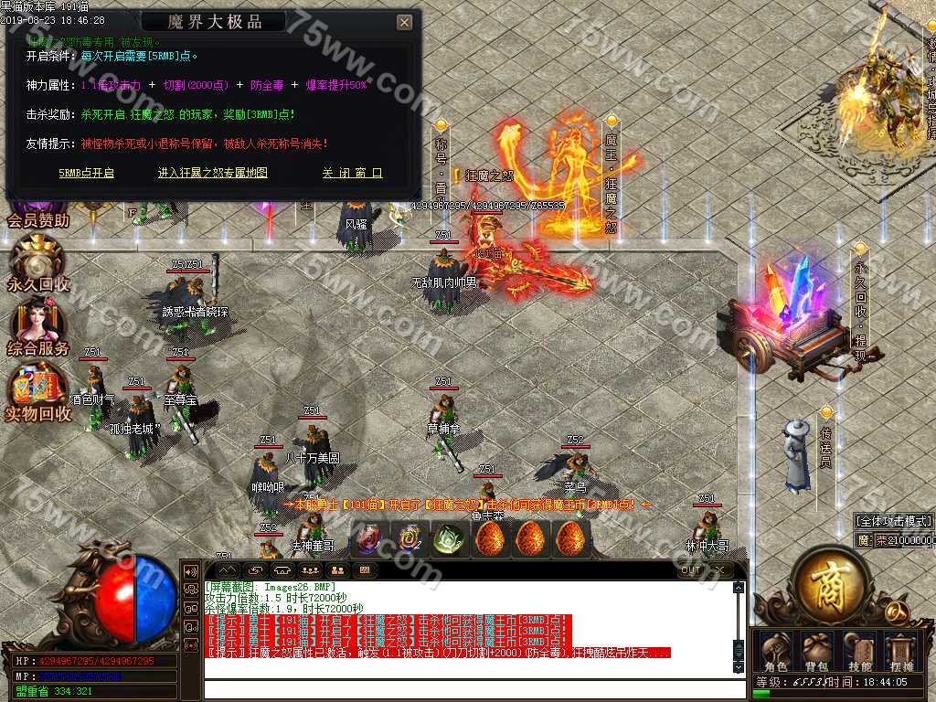 Images27.BMP