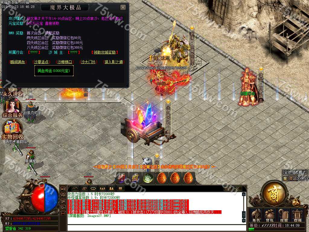 Images28.BMP