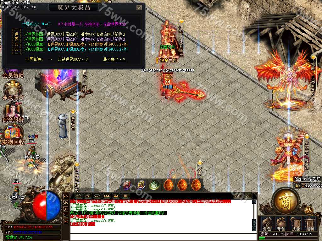 Images30.BMP