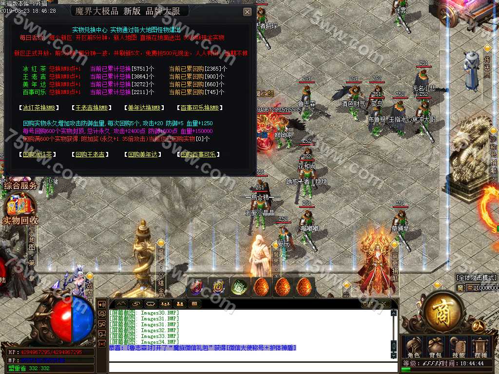 Images35.BMP