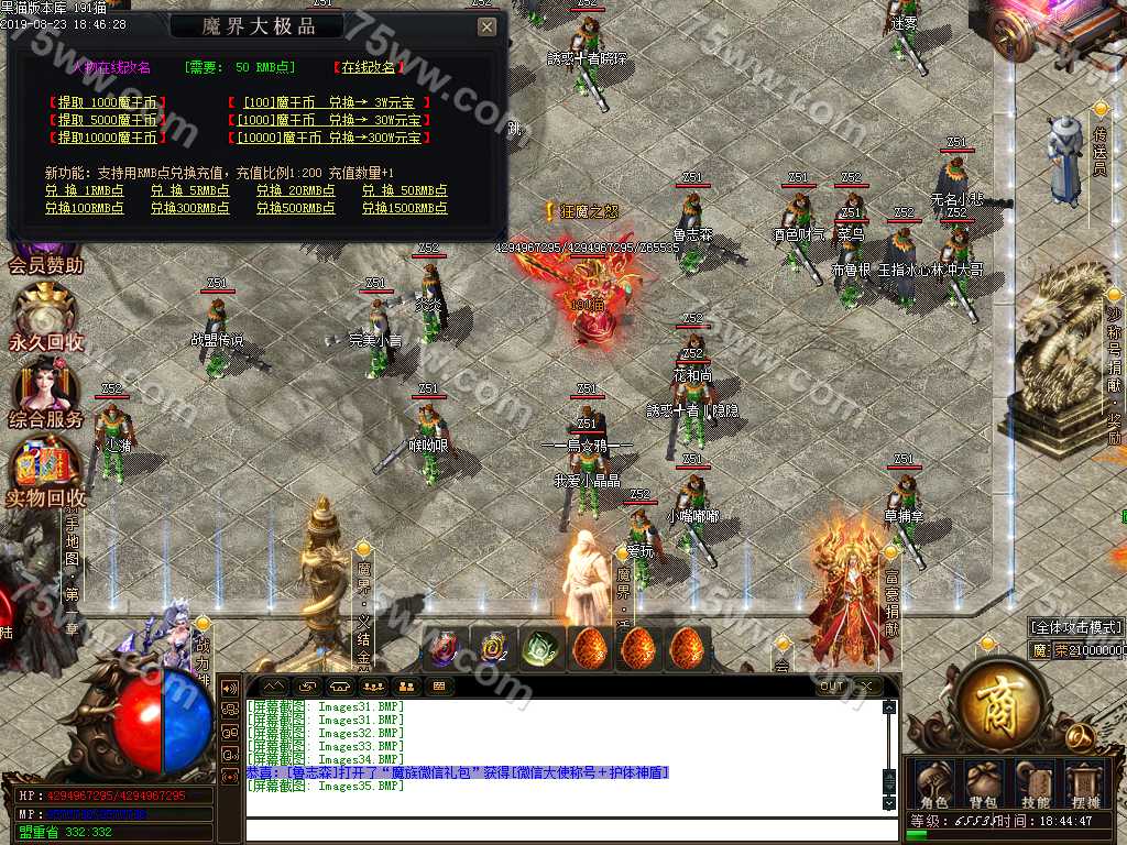 Images36.BMP