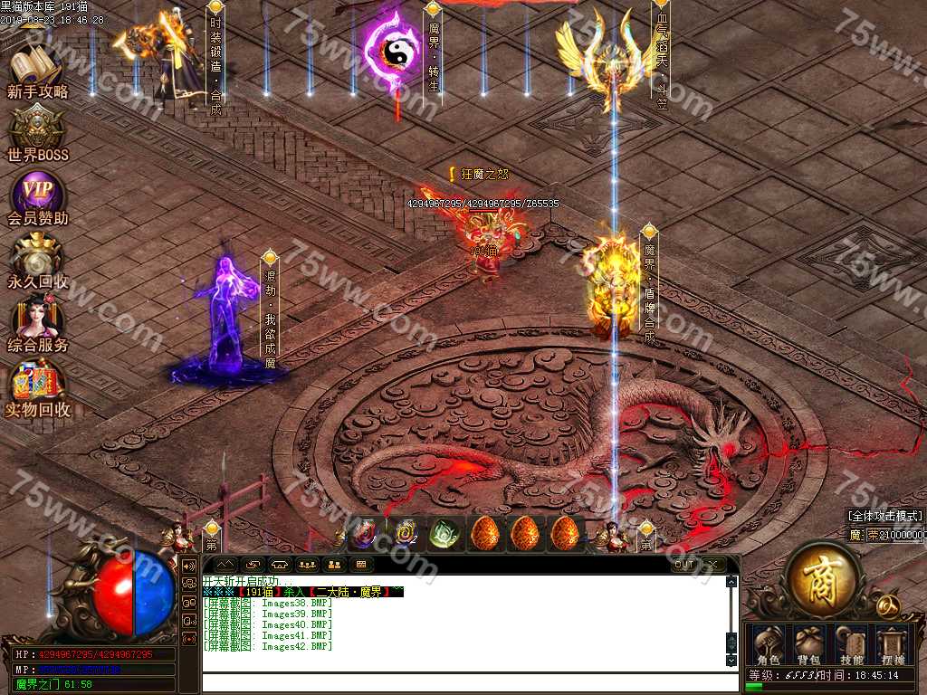 Images43.BMP
