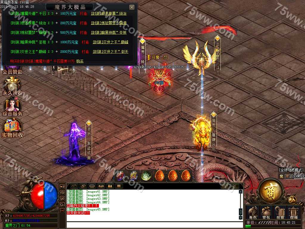 Images46.BMP