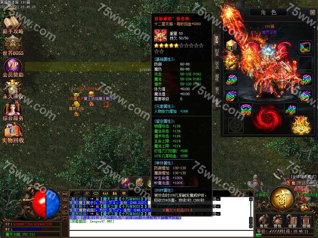 Images48.BMP