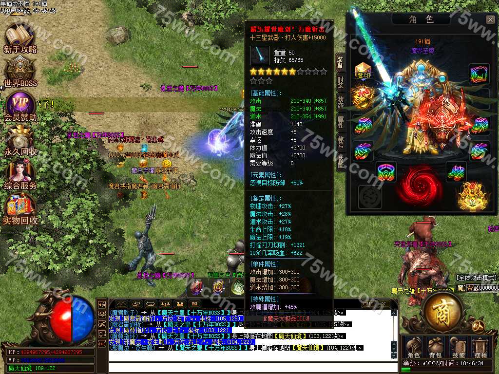 Images49.BMP