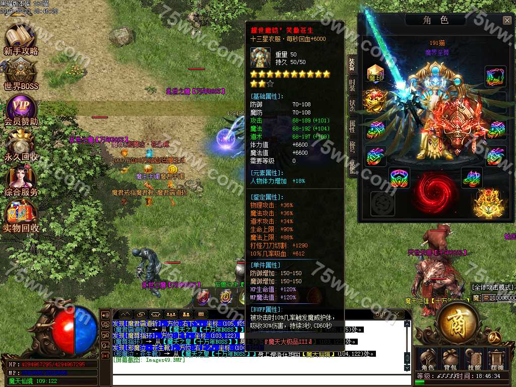 Images50.BMP