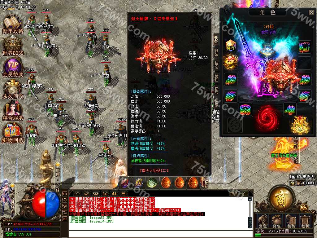 Images55.BMP