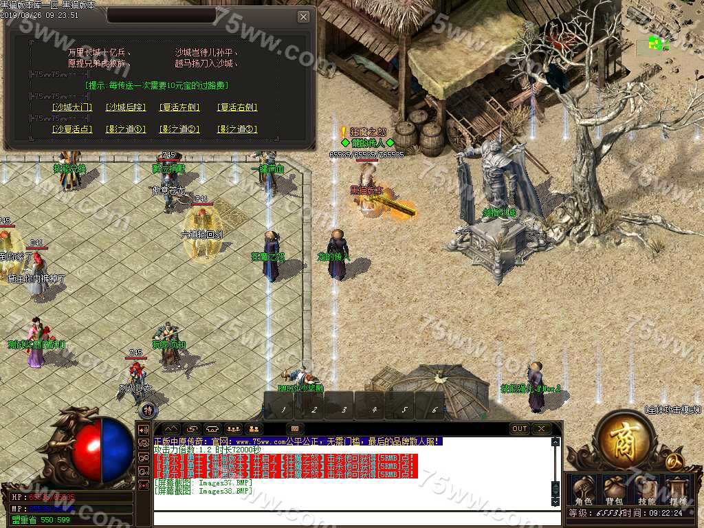 Images39.BMP