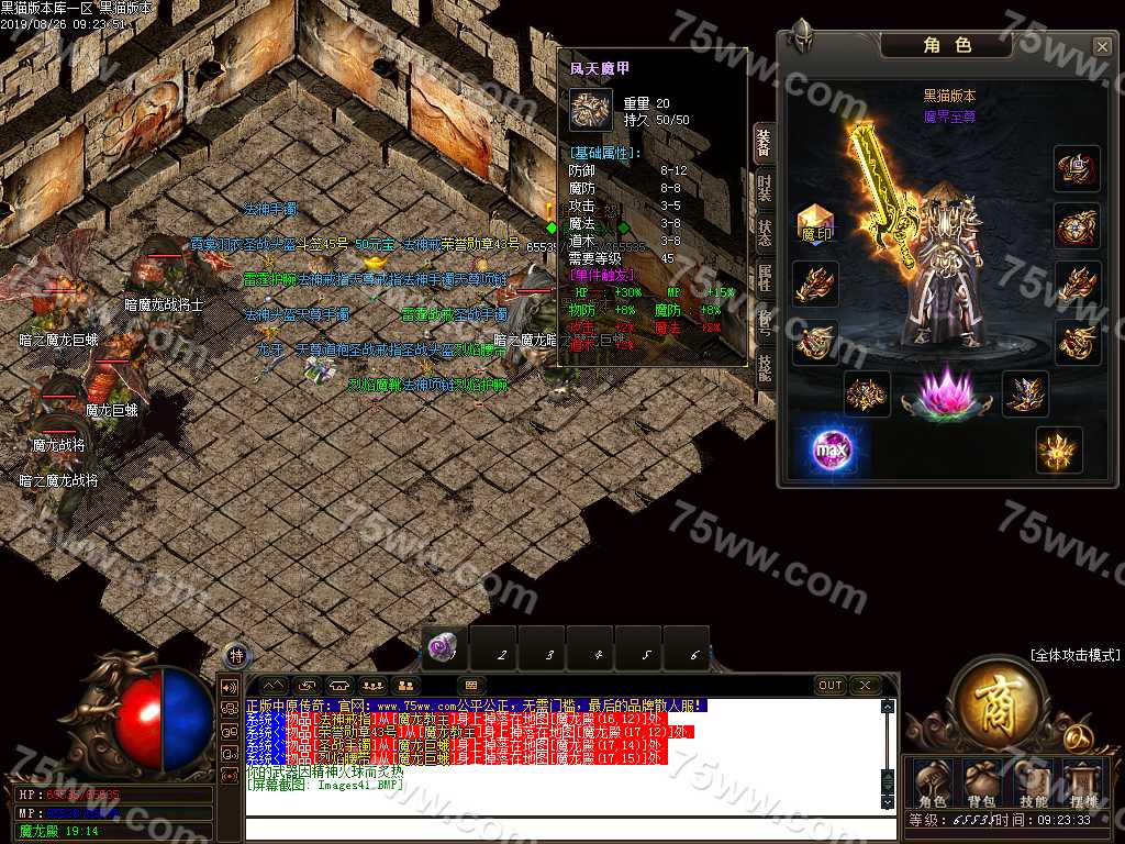 Images42.BMP