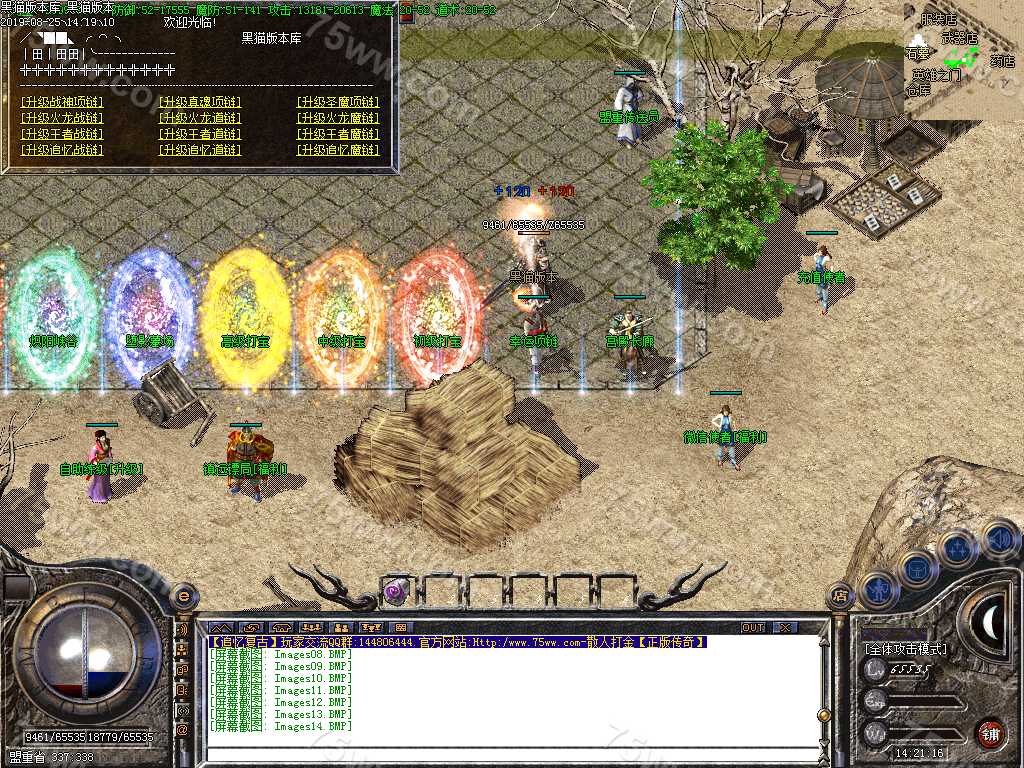 Images15.BMP