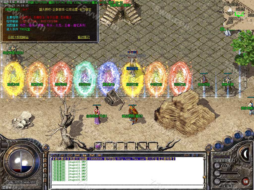 Images17.BMP