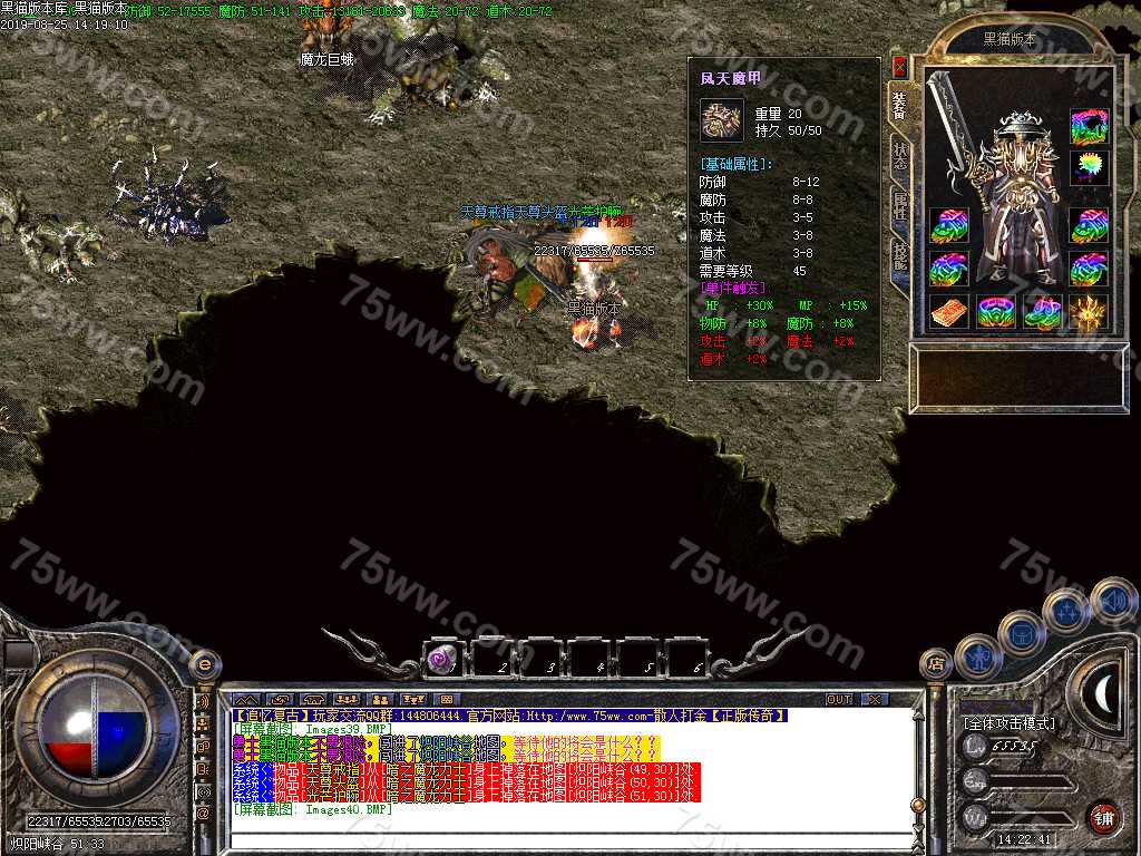 Images41.BMP