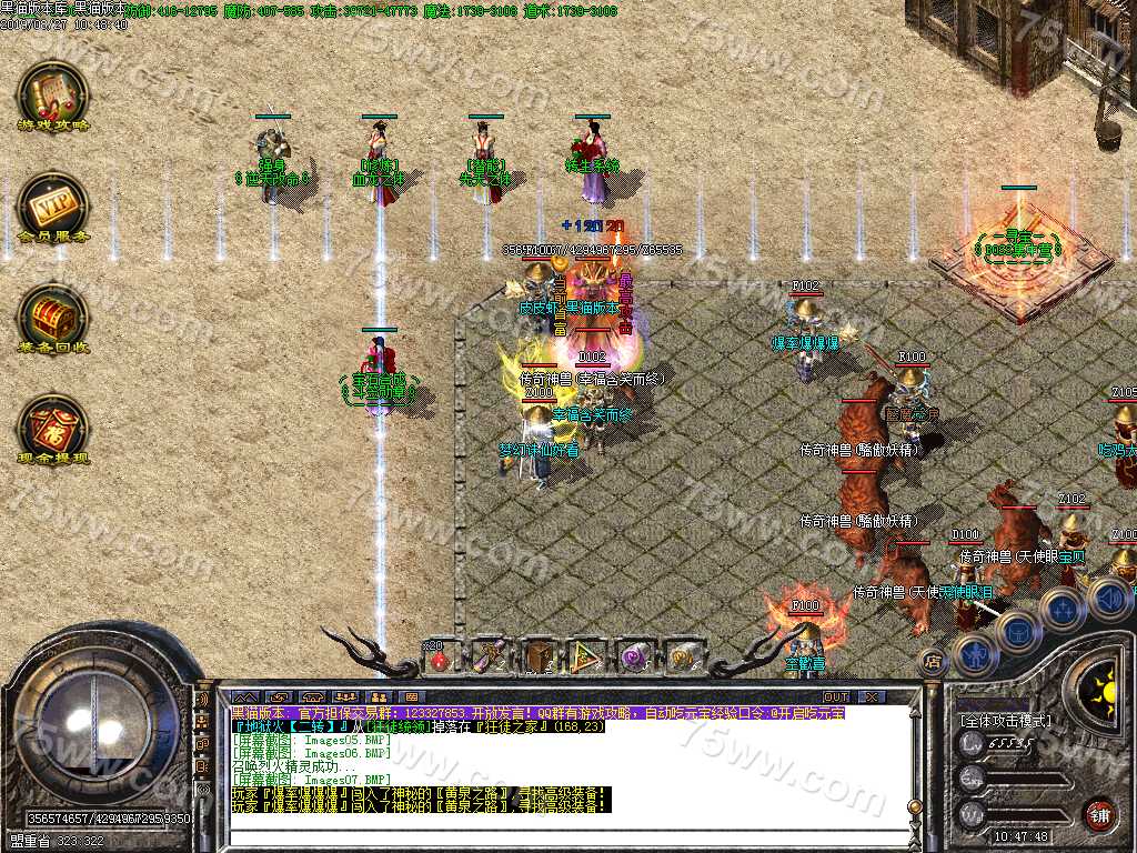 Images08.BMP