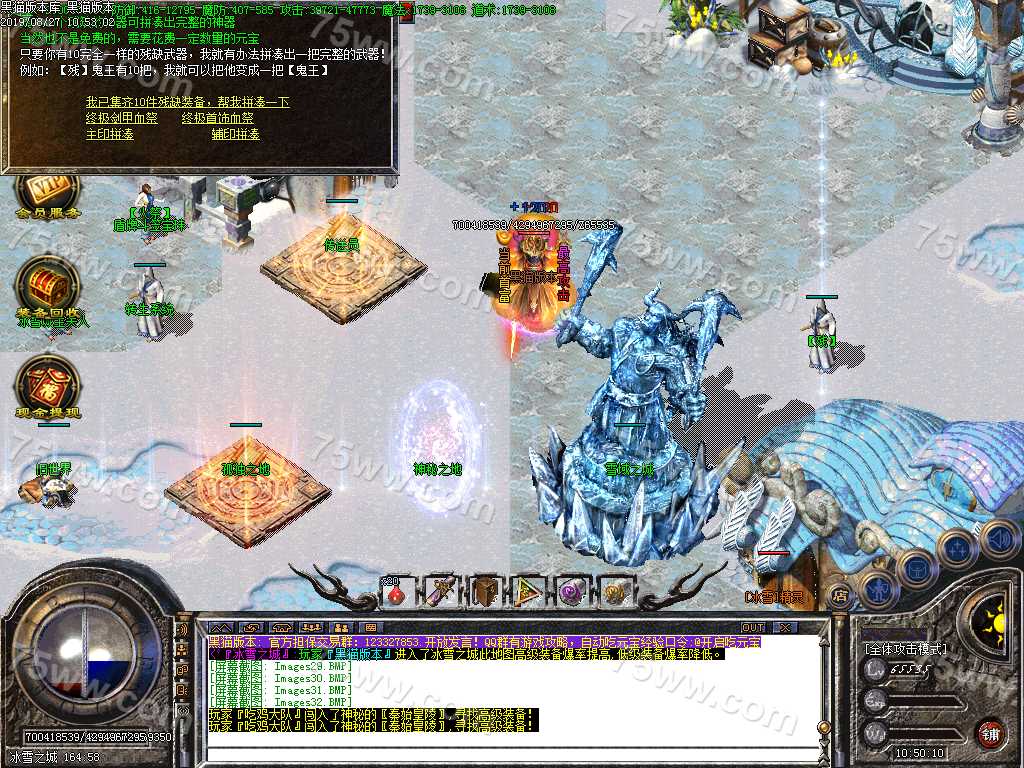 Images33.BMP