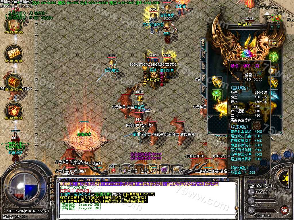 Images42.BMP
